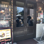 カオススパイスダイナー 四ツ橋アメリカ村店 - 