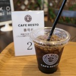 CAFE RESTO - （2019/3月）ブレンドアイスコーヒーS