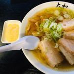 青竹手打ちラーメン 大和 - 