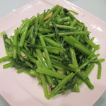 Jinan Xianshangbao - 旬野菜の炒め物：時価（炒空心菜200元）