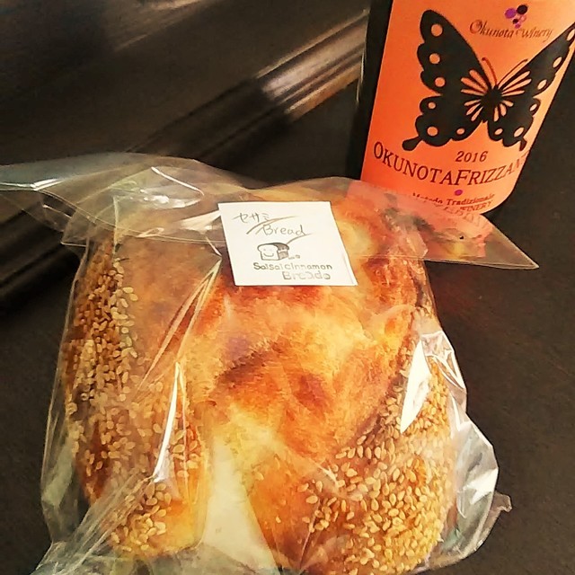 サイサイアンドシナモン Saisai Cinnamon 中津川 カフェ 食べログ サイサイアンドシナモン Saisai Cinnamon 中津川 カフェ 食べログ