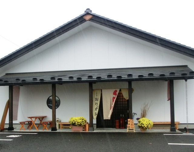 リニューアル 小料理 おりがみ 平田 居酒屋 食べログ