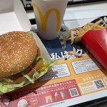 マクドナルド - 