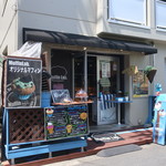 マフィンラボ - 