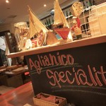 PIZZERIA AGLIANICO - 