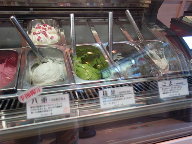 手づくり ジェラート工房 - 西若松（ジェラート・アイスクリーム）の写真