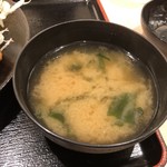 松屋 - 