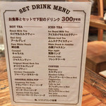 ザ・フレンチトースト ファクトリー - 