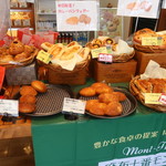 モンタボー 藤沢鵠沼海岸店