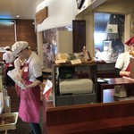 ブランジェ浅野屋 - 