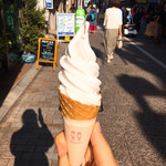 音更ぎょうざ 餃子の宝永 - カマンベールソフト