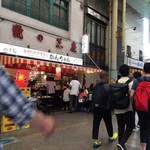 みそだれやきとり かんちゃん - 