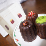 カランドネル - 3種類をチョイス