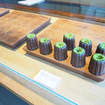 カランドネル - もうほとんど無いです