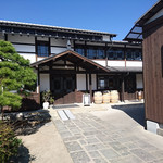 MARUFUJI WINERY - Rubaiyat（ルバイヤート）　丸藤葡萄酒工業株式会社