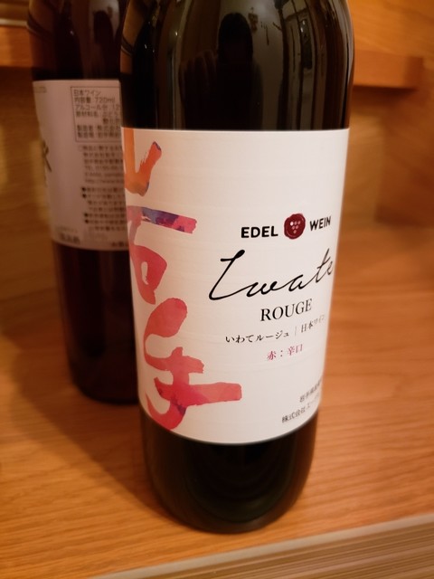 八食サービスエイト - 長苗代（その他）の写真