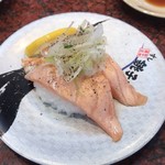 Sushi Choushi Maru - 