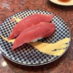 Sushi Choushi Maru - 