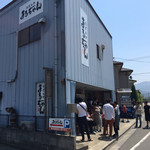 うどんや まるちゃん - お店の外観です