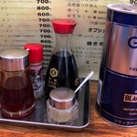 三代目ラーメン - 料理写真: