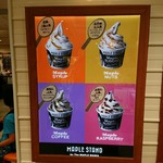 メープルスタンド バイ ザ メープルマニア - 