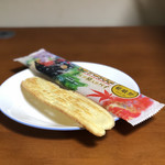 竹の道 嵯峨の庵