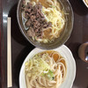 くれちうどん