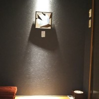炭火割烹 大嶋 - 
