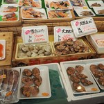 山元商店 - 