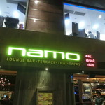 Namo Avant Thai - 