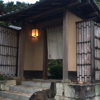 イチリン ハナレ - 