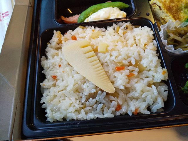 ほっかほっか亭 昭和町 宮崎 弁当 食べログ ほっかほっか亭 昭和町 宮崎 弁当 食べログ