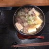 うどん酒場 ざくろ