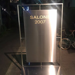 SALONE 2007 - 