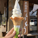 牛乳専科もうもう - 牛乳ソフトクリーム