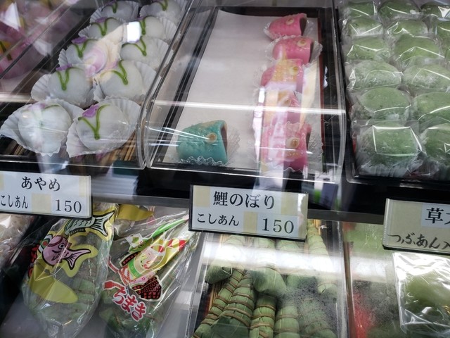 つる屋 大門 和菓子 食べログ つる屋 大門 和菓子 食べログ