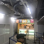 梅田 ミックスジュース - 