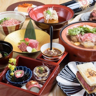 接待 会食にぴったり 広島でおすすめの居酒屋をご紹介 食べログ 接待 会食にぴったり 広島でおすすめの居酒屋をご紹介 食べログ