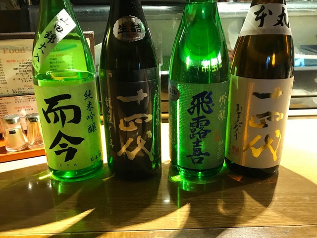 ｍｉｎｏ（ミノ）船岡 &ndash; 焼き鳥居酒屋 | 宮城県柴田町