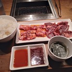 焼肉ライク - 