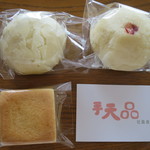 手天品社區食坊 - 