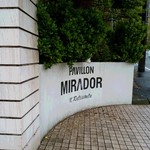 オーベルジュ・オー・ミラドー - 入り口