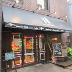 ア・ビアント　 - 