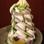 Azabu Sabou - クリームスイートポテト（宇治金時）（580円）