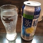 麺屋彩々 - チュウハイ　氷結でした＾＾；