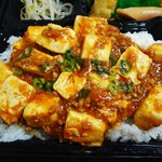 ちゃい九炉 - トマト麻婆豆腐