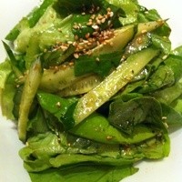 焼肉うしごろ 西麻布本店 - 塩サラダ
