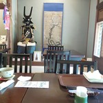 寺町商家 - 