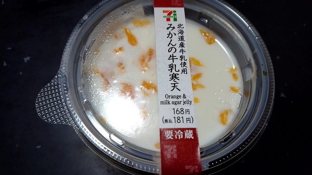 7-ELEVEN Enann Kochino Cho Hanagasumi Ten photo 3