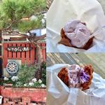 なかゆくい商店